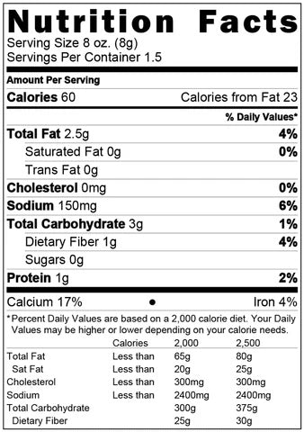 La Vie Organic Almond Milk (12 oz)